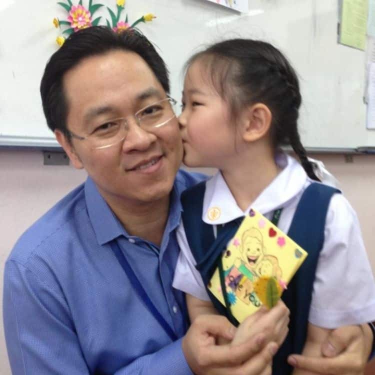 ตัดแว่น ราคา