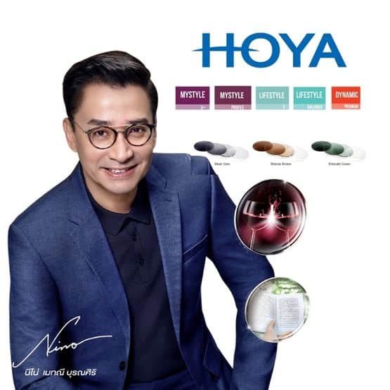 เลนส์โปรเกรสซีฟ hoya ราคา