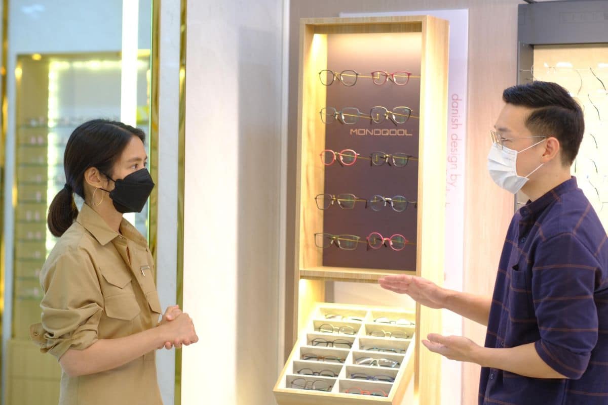 แว่นตาโปรเกรสซีฟ