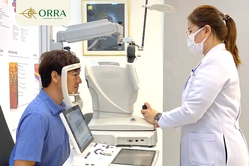 ตรวจสายตา