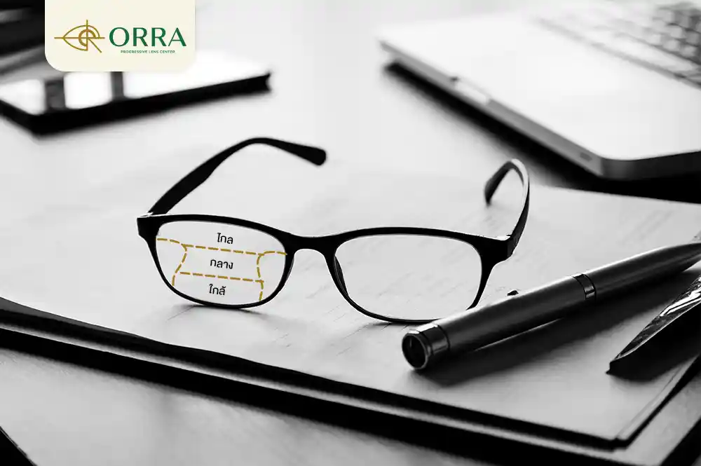 เลนส์โปรเกรสซีฟ